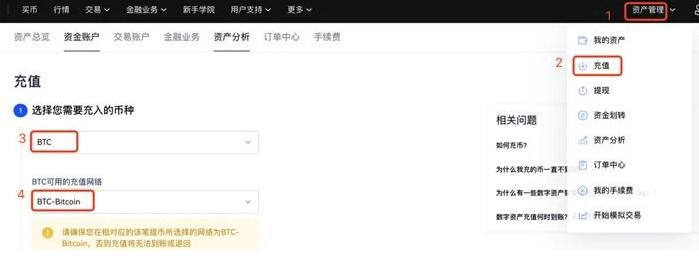 ouyiapp最新版下载2023 ouyi安卓下载-第8张图片-交易所 ouyiapp最新版下载2023 ouyi安卓下载-第8张图片-交易所
